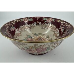 Oriental Porcelain Bowl Hand Painted Gold Guild w/Intricate Flowers 8.5"‎ W VTG